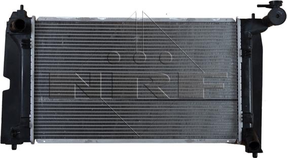 NRF 53397 - Radiators, Motora dzesēšanas sistēma autodraugiem.lv