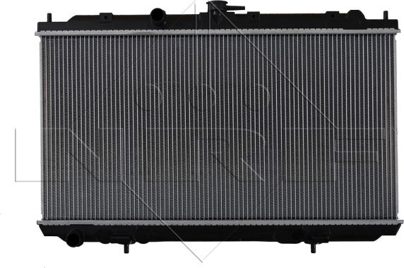 NRF 53387 - Radiators, Motora dzesēšanas sistēma autodraugiem.lv