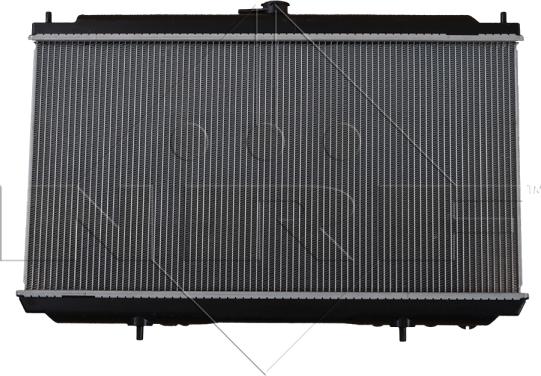 NRF 53387 - Radiators, Motora dzesēšanas sistēma autodraugiem.lv