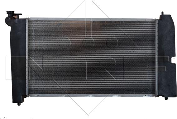 NRF 53373 - Radiators, Motora dzesēšanas sistēma autodraugiem.lv