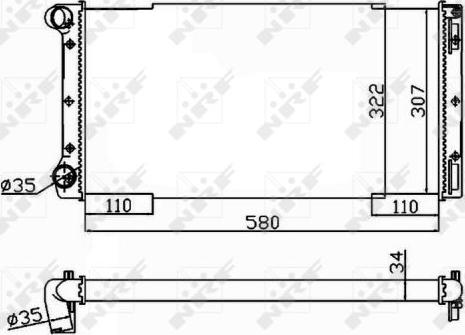 NRF 53229 - Radiators, Motora dzesēšanas sistēma autodraugiem.lv