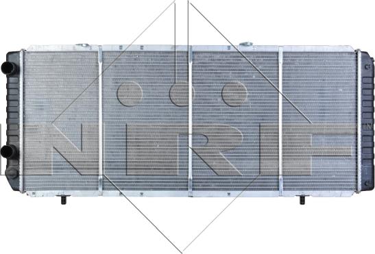 NRF 52045 - Radiators, Motora dzesēšanas sistēma autodraugiem.lv