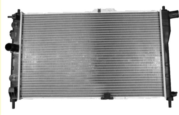 NRF  52053 - Radiators, Motora dzesēšanas sistēma autodraugiem.lv