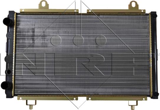 NRF 52035 - Radiators, Motora dzesēšanas sistēma autodraugiem.lv