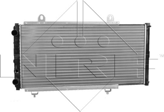 NRF 52152 - Radiators, Motora dzesēšanas sistēma autodraugiem.lv