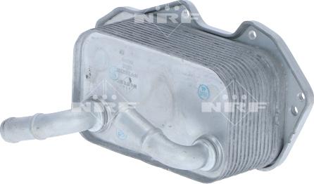 NRF 31205 - Eļļas radiators, Motoreļļa autodraugiem.lv
