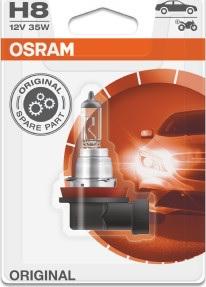 Osram 64212-01B - Kvēlspuldze, Tālās gaismas lukturis autodraugiem.lv