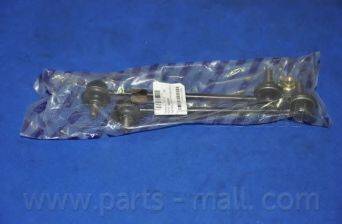 Parts-Mall PXCLB-004-S - Stiepnis / Atsaite, Stabilizators autodraugiem.lv