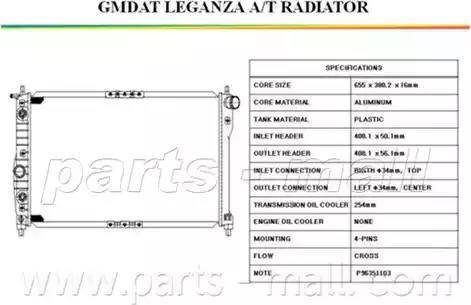 Parts-Mall PXNDC-009 - Radiators, Motora dzesēšanas sistēma autodraugiem.lv