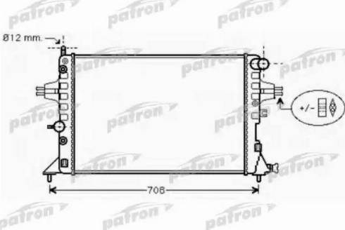 Patron PRS3573 - Radiators, Motora dzesēšanas sistēma autodraugiem.lv