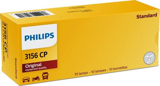 PHILIPS 3156CP - Kvēlspuldze, Pagriezienu signāla lukturis autodraugiem.lv