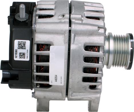 PowerMax 89215380 - Ģenerators autodraugiem.lv