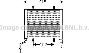 Prasco AI2317 - Degvielas radiators autodraugiem.lv