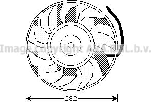 Prasco AI7502 - Ventilators, Motora dzesēšanas sistēma autodraugiem.lv