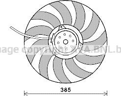 Prasco AI7514 - Ventilators, Motora dzesēšanas sistēma autodraugiem.lv