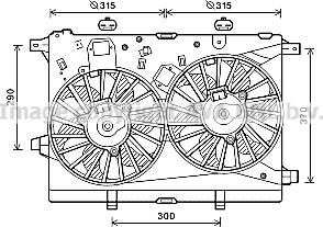 Prasco AL7517 - Ventilators, Motora dzesēšanas sistēma autodraugiem.lv