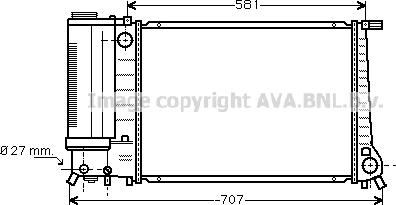 Prasco BW2163 - Radiators, Motora dzesēšanas sistēma autodraugiem.lv