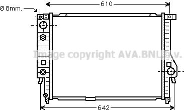 Prasco BW2136 - Radiators, Motora dzesēšanas sistēma autodraugiem.lv