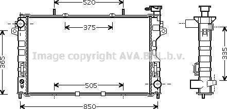 Prasco CR2077 - Radiators, Motora dzesēšanas sistēma autodraugiem.lv