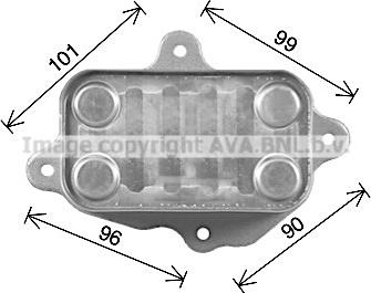 Prasco DW3439 - Eļļas radiators, Motoreļļa autodraugiem.lv