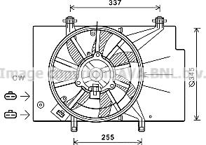 Prasco FD7559 - Ventilators, Motora dzesēšanas sistēma autodraugiem.lv