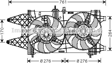 Prasco FT7521 - Ventilators, Motora dzesēšanas sistēma autodraugiem.lv