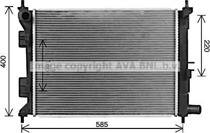 Prasco HY2494 - Radiators, Motora dzesēšanas sistēma autodraugiem.lv