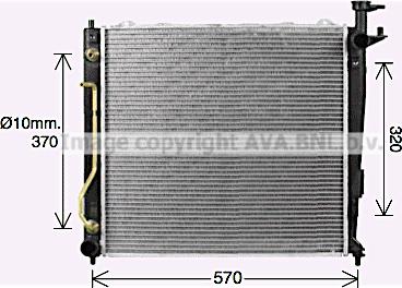 Prasco KA2304 - Radiators, Motora dzesēšanas sistēma autodraugiem.lv