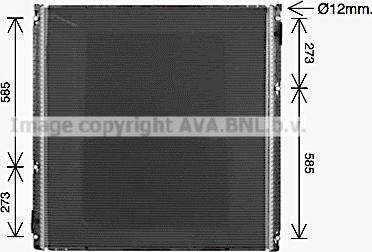 Prasco MN2155 - Radiators, Motora dzesēšanas sistēma autodraugiem.lv