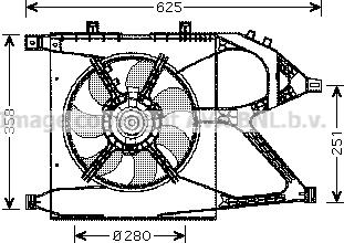 Prasco OL7517 - Ventilators, Motora dzesēšanas sistēma autodraugiem.lv