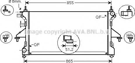 Prasco PE2308 - Radiators, Motora dzesēšanas sistēma autodraugiem.lv