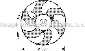 Prasco PE7513 - Ventilators, Motora dzesēšanas sistēma autodraugiem.lv