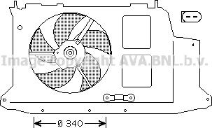 Prasco PE7532 - Ventilators, Motora dzesēšanas sistēma autodraugiem.lv