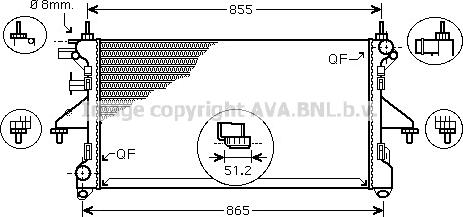 Prasco PEA2309 - Radiators, Motora dzesēšanas sistēma autodraugiem.lv