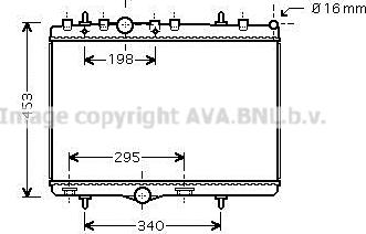 Prasco PEA2290 - Radiators, Motora dzesēšanas sistēma autodraugiem.lv