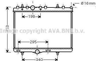 Prasco PEA2255 - Radiators, Motora dzesēšanas sistēma autodraugiem.lv