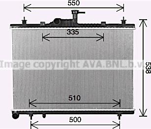 Prasco RT2650 - Radiators, Motora dzesēšanas sistēma autodraugiem.lv