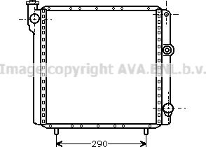 Prasco RT2040 - Radiators, Motora dzesēšanas sistēma autodraugiem.lv