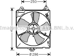 Prasco TO7541 - Ventilators, Motora dzesēšanas sistēma autodraugiem.lv
