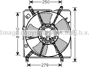 Prasco TO7529 - Ventilators, Motora dzesēšanas sistēma autodraugiem.lv