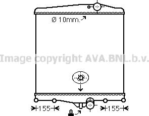 Prasco VL2042N - Radiators, Motora dzesēšanas sistēma autodraugiem.lv