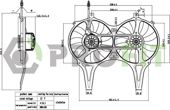 Profit 1850-0073 - Ventilators, Motora dzesēšanas sistēma autodraugiem.lv