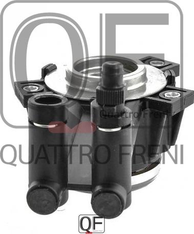 Quattro Freni QF50B00023 - Centrālais izslēdzējmehānisms, Sajūgs autodraugiem.lv