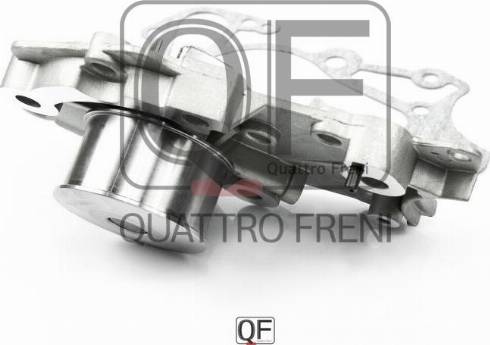 Quattro Freni QF05A00018 - Ūdenssūknis autodraugiem.lv