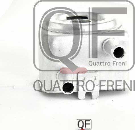 Quattro Freni QF00100095 - Eļļas radiators, Motoreļļa autodraugiem.lv