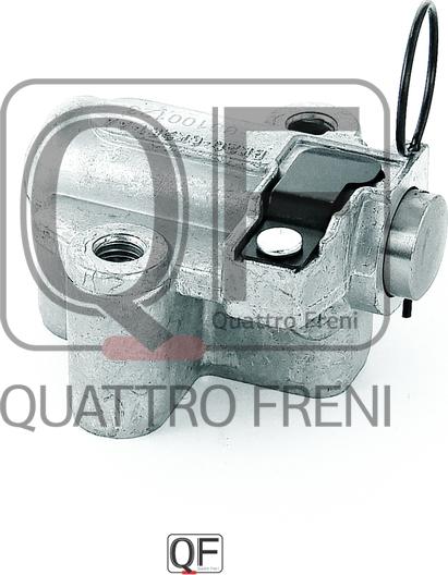 Quattro Freni QF00100123 - Spriegotājs, Piedziņas ķēde autodraugiem.lv