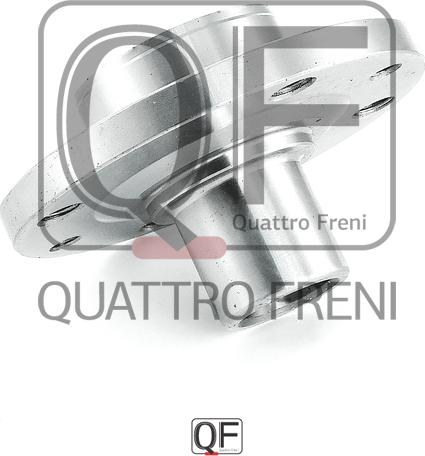 Quattro Freni QF10D00116 - Riteņa rumba autodraugiem.lv