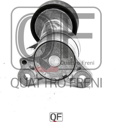 Quattro Freni QF31P00010 - Siksnas spriegotājs, Ķīļsiksna autodraugiem.lv