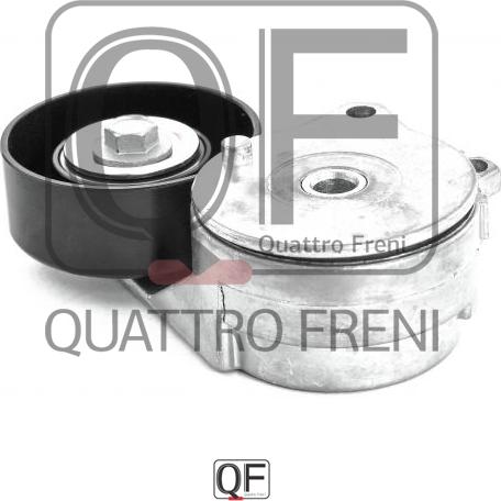 Quattro Freni QF33A00042 - Siksnas spriegotājs, Ķīļsiksna autodraugiem.lv