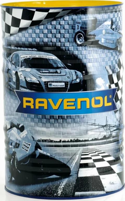 Ravenol 4014835722804 - Motoreļļa autodraugiem.lv